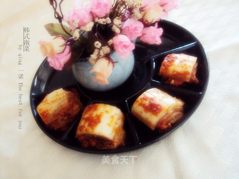 Kimchi recipe