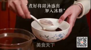 Jujube Peanut Jade Fungus Sweet Soup recipe