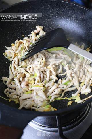 Yuxiang Pork recipe