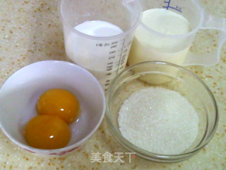 Vanilla Ice Cream (double Yolk Version) recipe