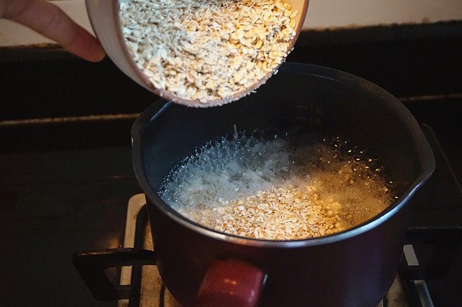 Bawang Supermarket|coconut-flavored Wolfberry Oatmeal recipe