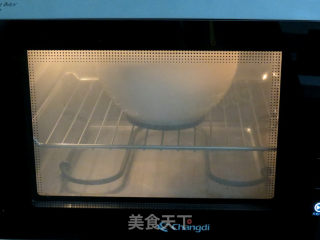 Egg-free and Oil-free Healthy Bread [brown Sugar Maixiang Ou Bao] recipe