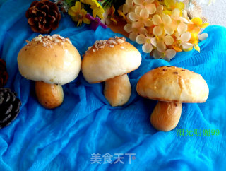 Small Mushroom Vegetable Bread recipe