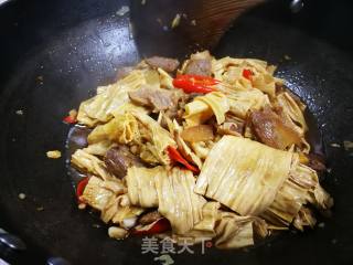 Yuba Pork Slices recipe