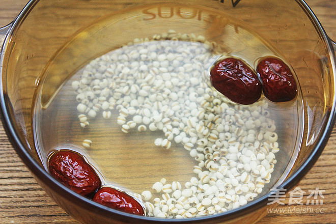 Sweet Soup with Papaya, Barley, Red Dates recipe