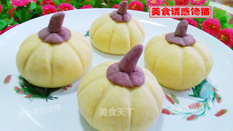 Pumpkin Peanut Buns recipe