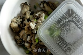 Golden Sea Oyster Fried recipe