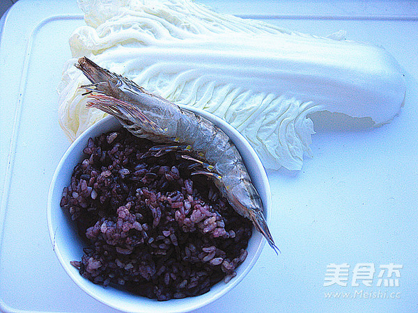 Shrimp, Brown Rice and Black Rice Congee recipe