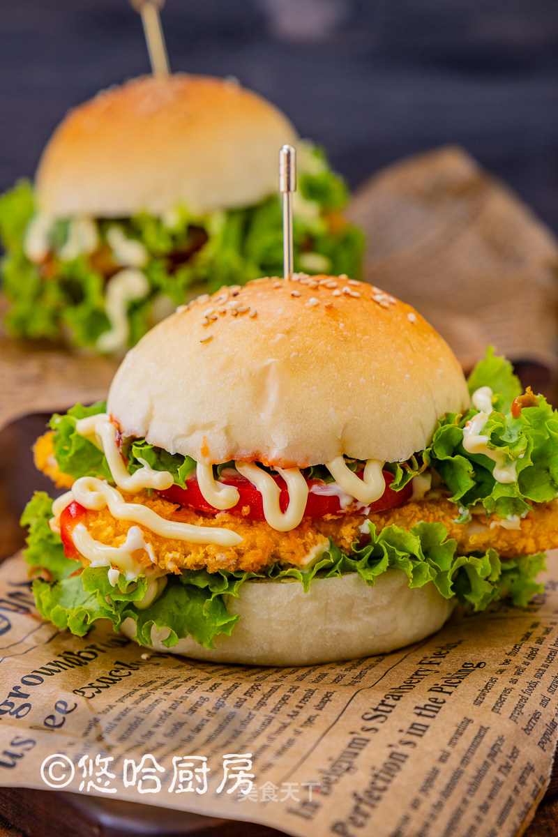 Chicken Burger recipe