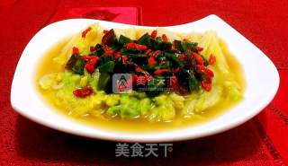 Soup with Preserved Egg Baby Dish recipe