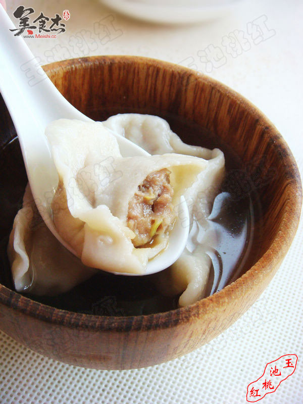 Lamb and Scallion Dumplings recipe