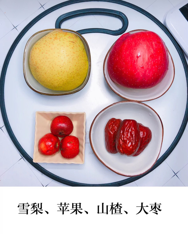 【xiaoji Shitang】 recipe