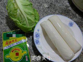 Stir-fried Rice Cake with Mustard and Beef Cabbage recipe