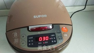 Sydney Red Date Soup recipe