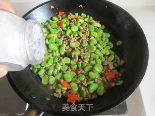 Stir-fried Broad Bean Rice with Minced Meat recipe