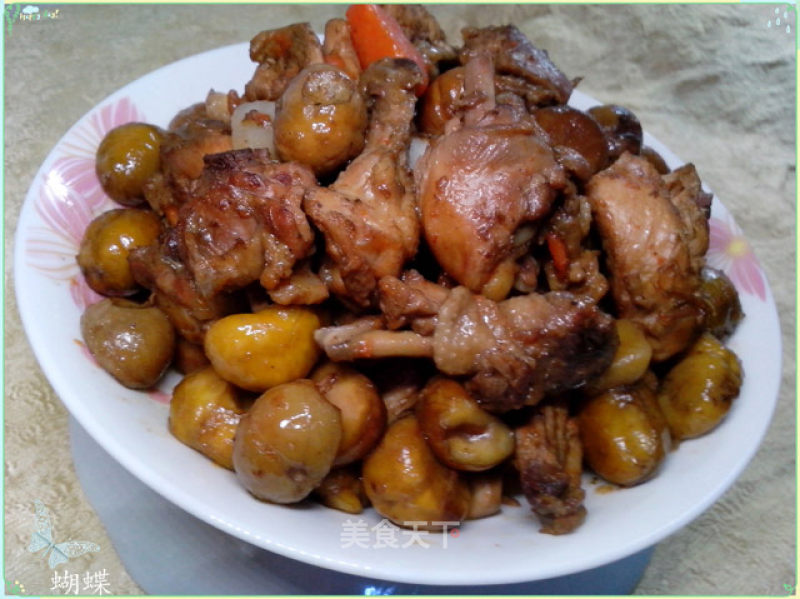 Curry Roasted Chestnut Chicken recipe