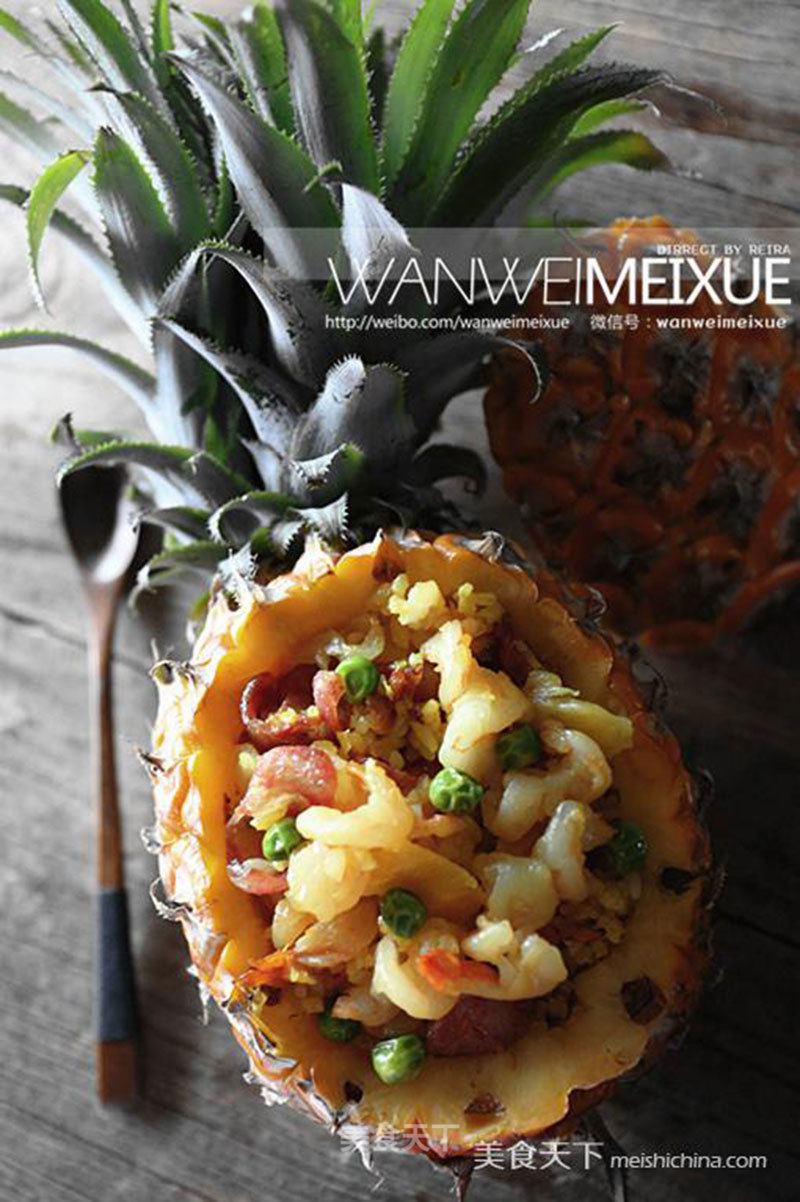 Pineapple Shrimp Fried Rice recipe