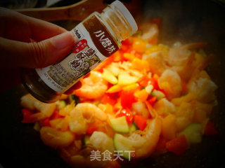 Colorful Salt and Pepper Shrimp (free Fried Version) recipe