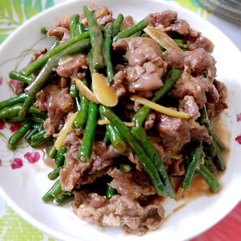 Stir-fried Beef with Green Beans recipe