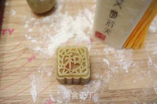 White Lotus Paste & Red Bean Paste Egg Yolk Moon Cake recipe