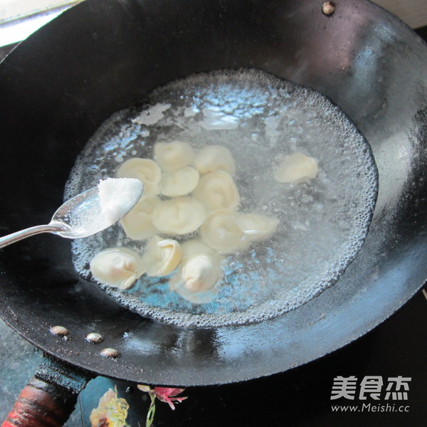 Bao Wanton recipe