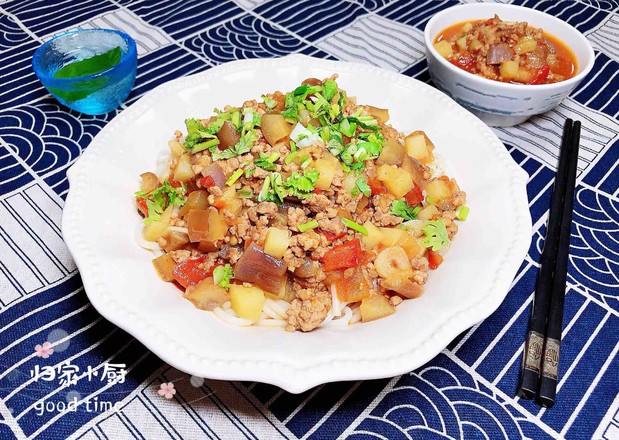 Double Eggplant Minced Pork Noodles recipe