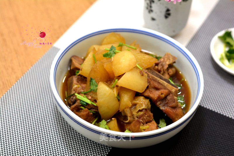 Pork Spine Stewed Radish recipe