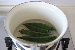 Okra recipe