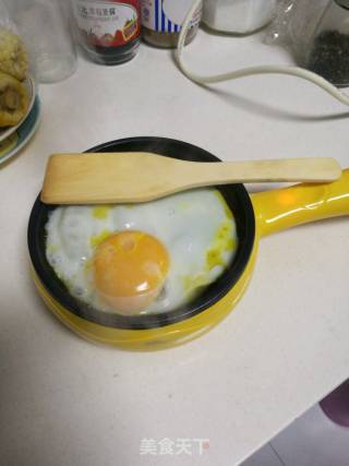Fried Egg recipe