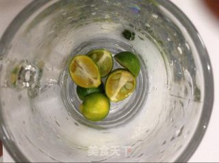 Kumquat Honey recipe
