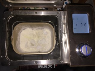 Almond Braided Bread (soup Type, Once Fermented) recipe