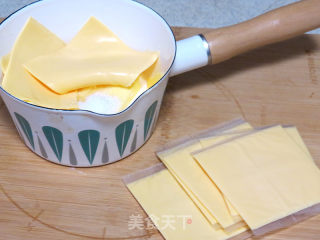 Quick and Delicious Breakfast Iwagaki Cheese recipe