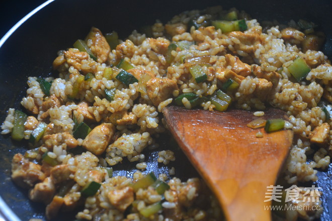 Spicy Curry Fried Rice recipe