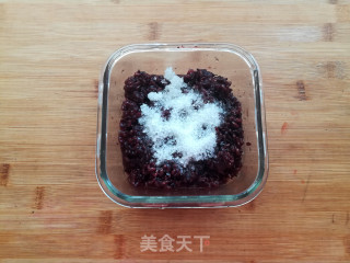 Blood Glutinous Rice Meal Bun recipe