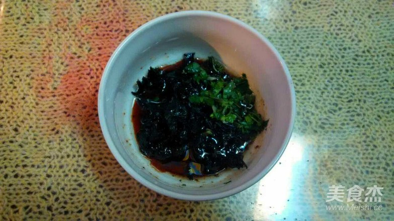 Seaweed Wonton recipe