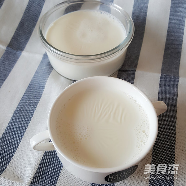 Double Skin Milk recipe