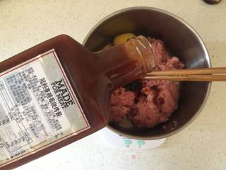 Cranberry Pork Dried recipe