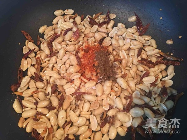 Home Edition Huang Feihong Peanuts recipe