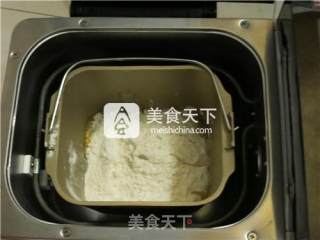 #aca烤明星大赛# Brown Sugar, Red Dates and Walnut Health Package recipe