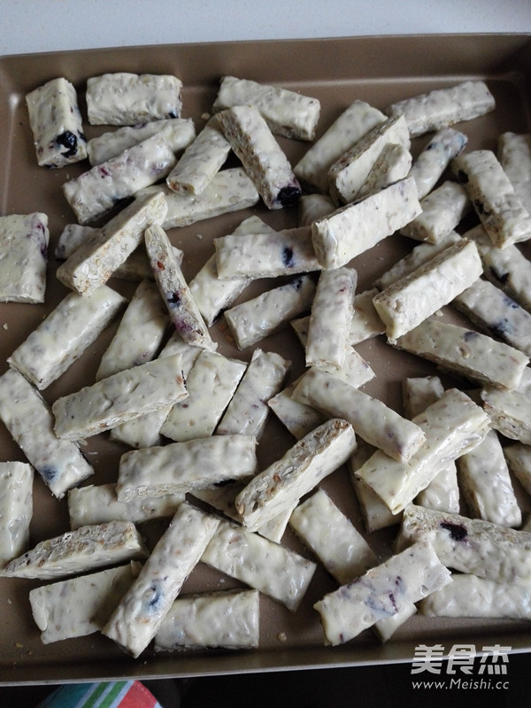 Sunflower Seed Nougat recipe