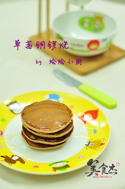 Strawberry Dorayaki recipe