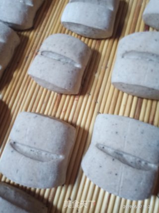 Miscellaneous Small Steamed Bread recipe