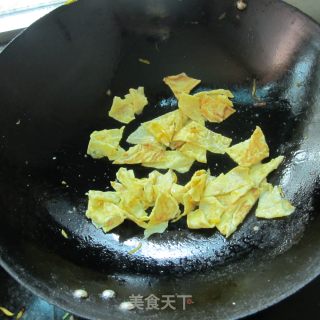 Celery Scrambled Eggs recipe