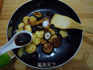 #trust之美# Japanese Tofu Grilled with Shiitake Mushrooms recipe