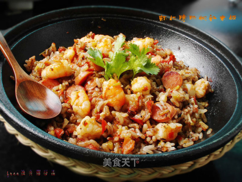 Braised Red Rice with Shrimp Crispy Intestines recipe