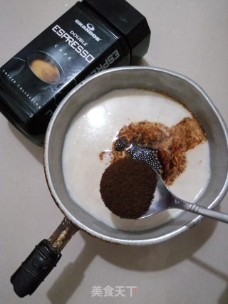 Brown Sugar Pearl Coffee Fruit Fishing recipe