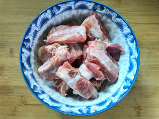 Radish Pork Ribs Soup recipe