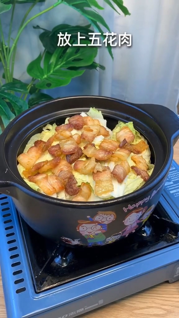 Tofu Pot recipe