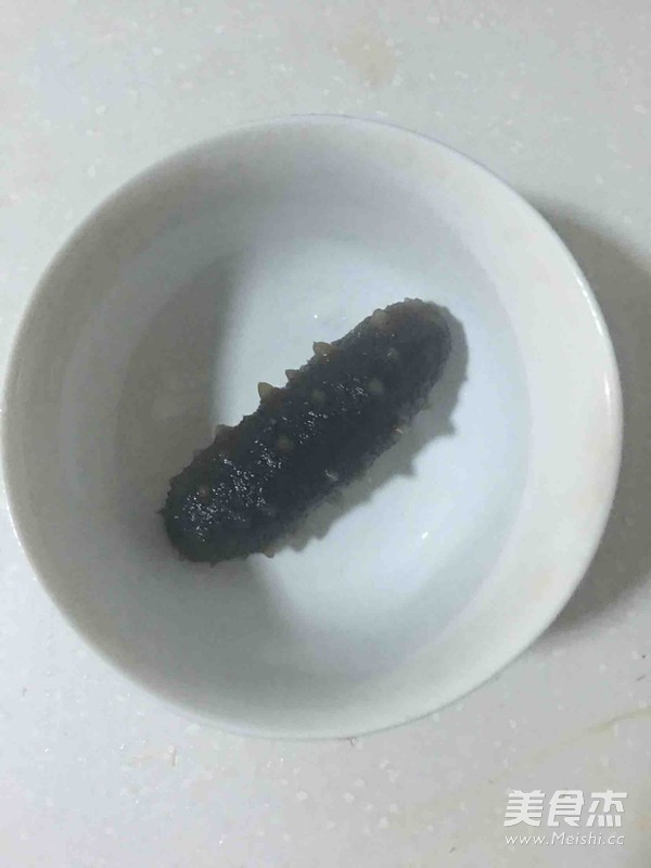 Sea Cucumber Egg Custard recipe