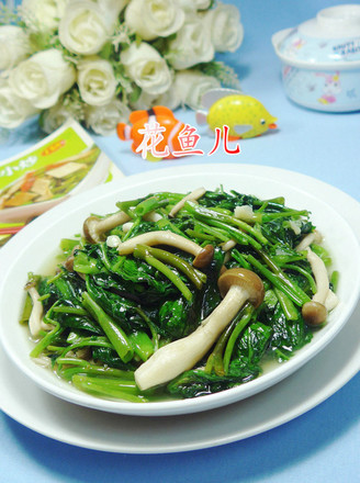 Stir-fried Water Spinach with Crab Mushrooms recipe